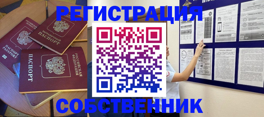 форма 3 в Сортавале