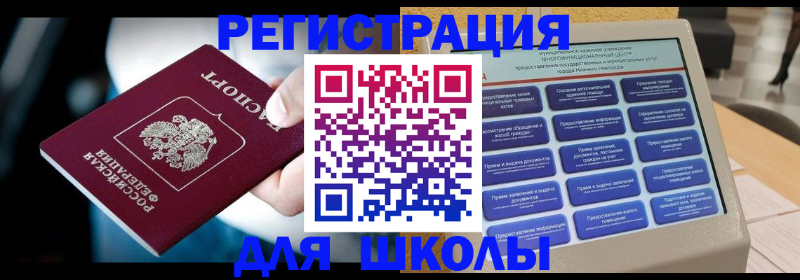 найти адрес прописки в Сортавале